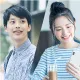 20代応援プラン