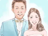 成婚者さま画像