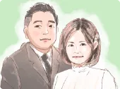 成婚者さま画像