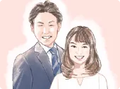 成婚者さま画像