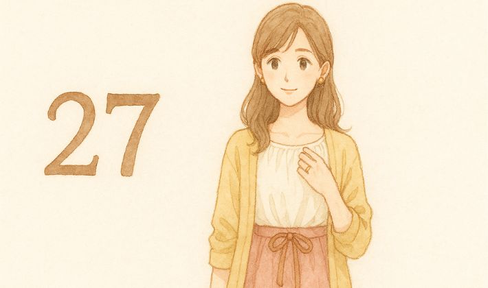 27歳_結婚