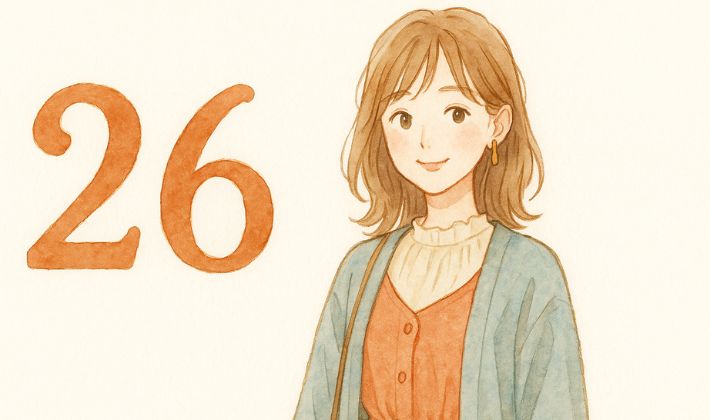 26歳_結婚