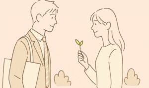 自然に出会いたい社会人