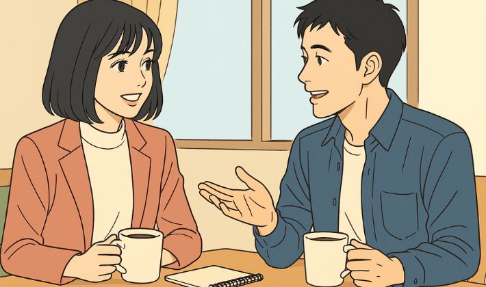 結婚観確認