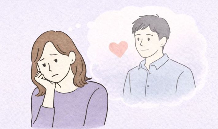 忘れられない_元カレ