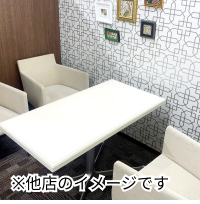 結婚相談所フィオーレ千葉店